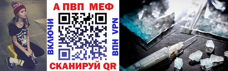 Купить наркотики Белореченск ГАШ  БУТИРАТ  СОЛЬ  Мефедрон  Кокаин  Марихуана  АМФЕТАМИН 
