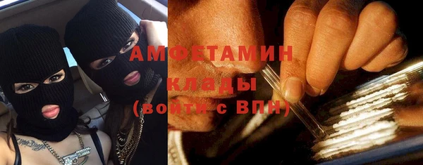 дурь Баксан
