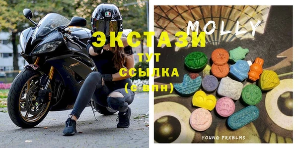 а пвп мука Балахна