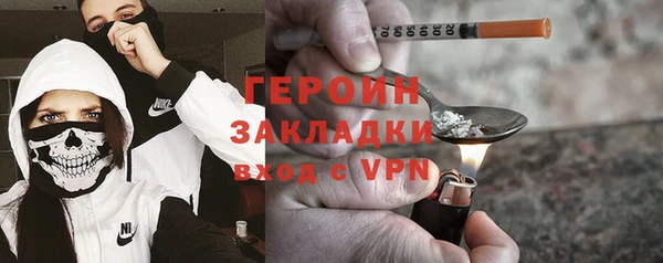 дурь Баксан