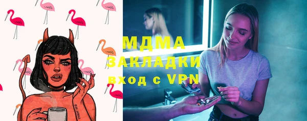 дурь Баксан