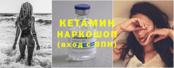 а пвп мука Балахна