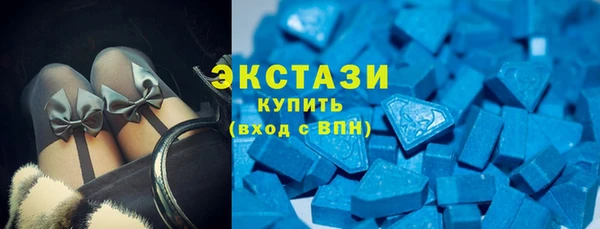 а пвп мука Балахна