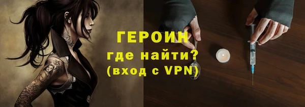 а пвп мука Балахна