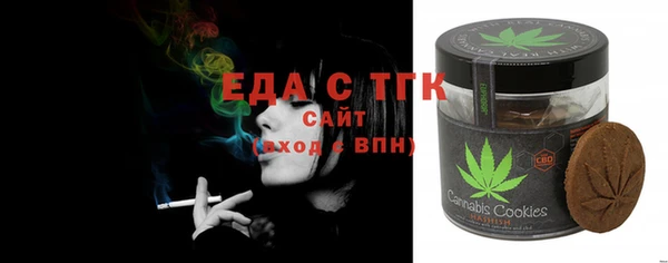 дурь Баксан