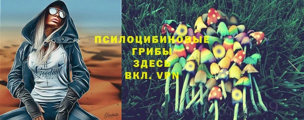 а пвп мука Балахна