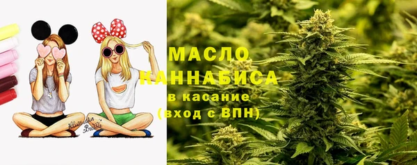 дурь Баксан