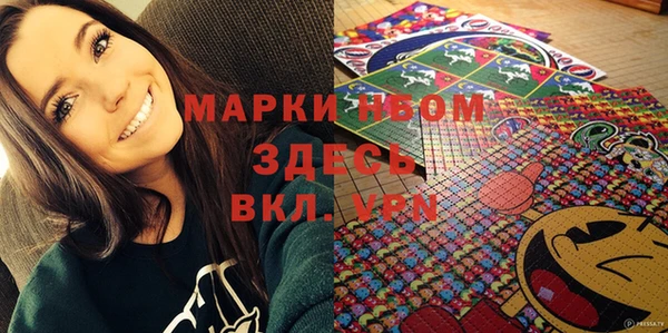 дурь Баксан