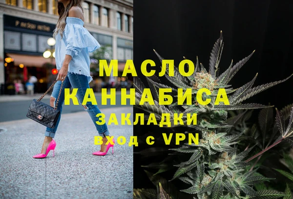 дурь Баксан