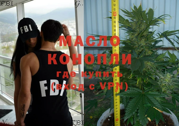 дурь Баксан