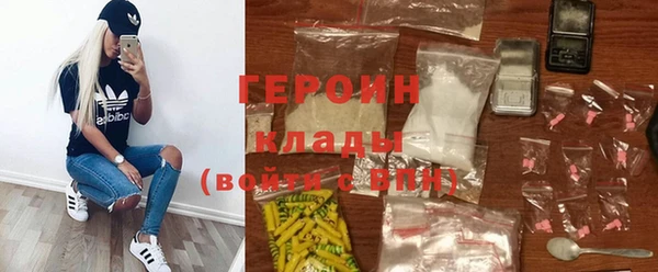дурь Баксан