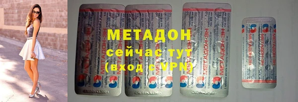 дурь Баксан