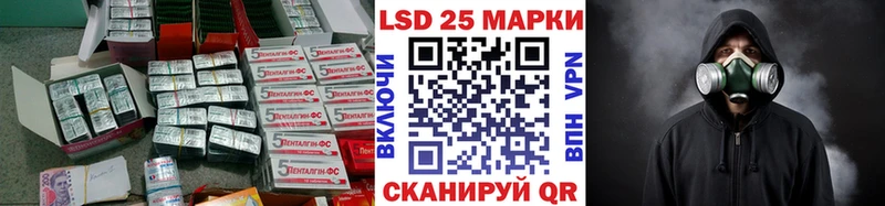 Лсд 25 экстази ecstasy  Белореченск 