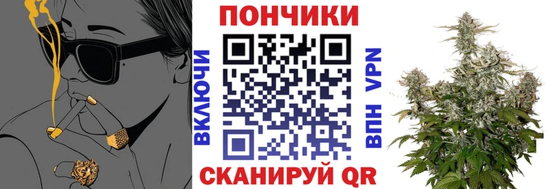цена   Белореченск  Канабис AK-47 
